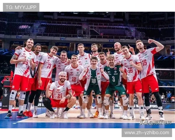 波兰男排莱昂高效砍分 国家队主帅格尔比奇现场观战