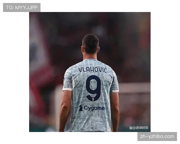 战术板:国米三中卫体系如何限制住了弗拉霍维奇 战术板:国米三中卫体系如何限制住了弗拉霍维奇