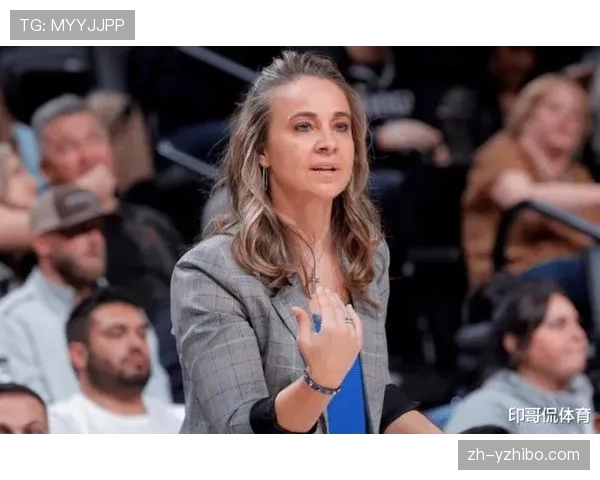 官方:贝基·哈蒙成为圣安东尼奥星队新任主教练兼篮球运营总裁 官方:贝基·哈蒙成为圣安东尼奥星队新任主教练兼篮球运营总裁